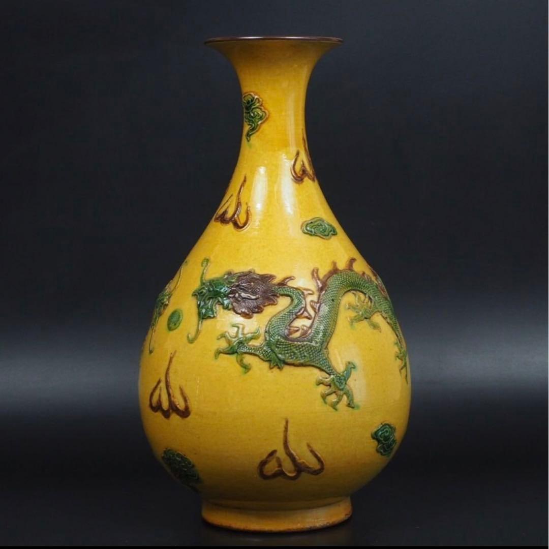 送料無料　時代物　盛上げ雲龍紋三彩花瓶　高さ34ｃｍ