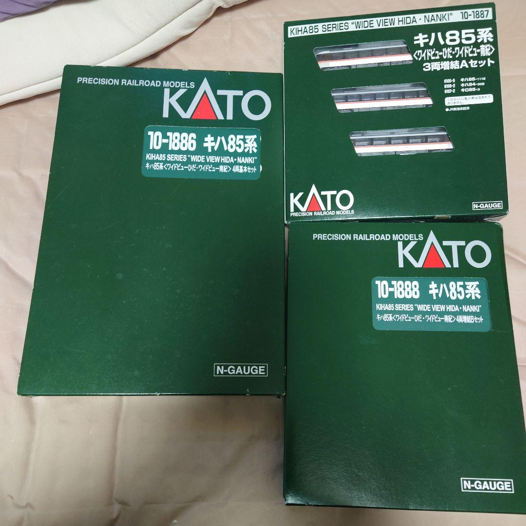 KATO キハ85系 ワイドビューひだ 11両編成セット