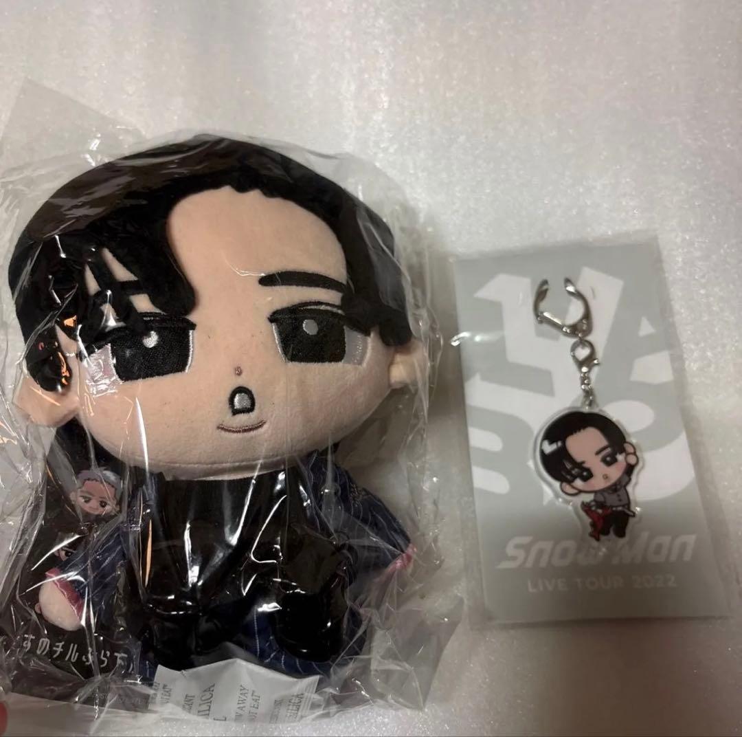 【新品未開封】 Man 目黒蓮 BIGぬいぐるみ キーホルダー セット