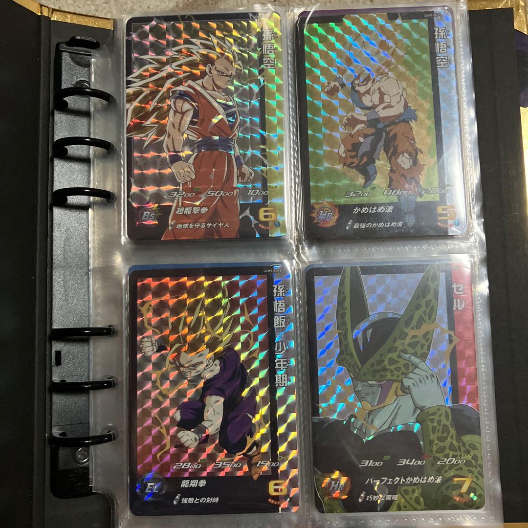 ドラゴンボールヒーローズ　AT