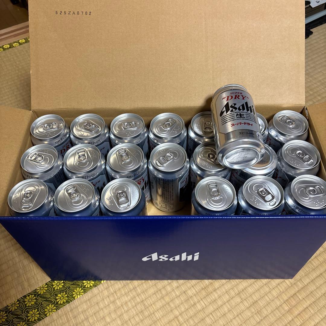 アサヒスーパードライ 350ml缶 42本セット