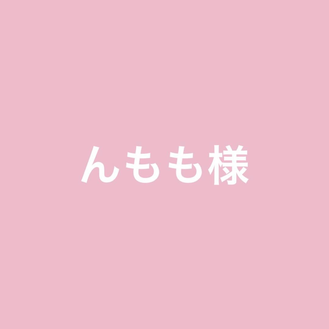 んもも様