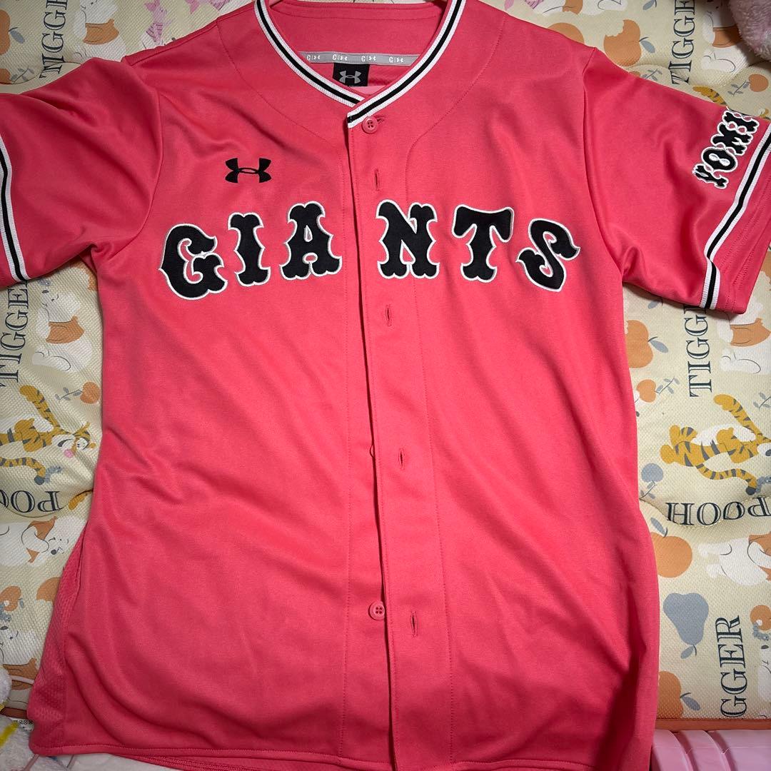 坂本勇人 ピンク ユニフォーム