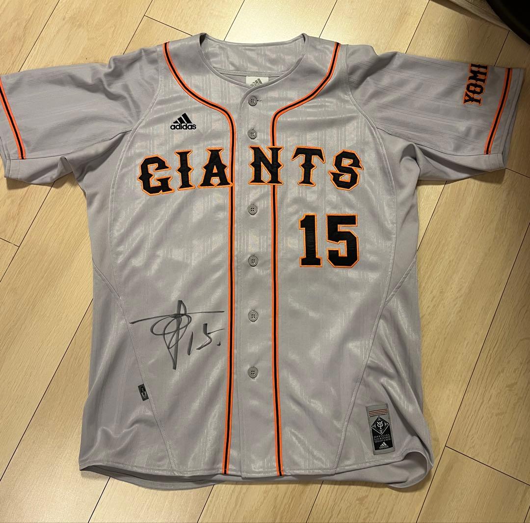 ジャイアンツ澤村拓一投手レプリカユニフォーム★直筆サイン入り★巨人ロッテ