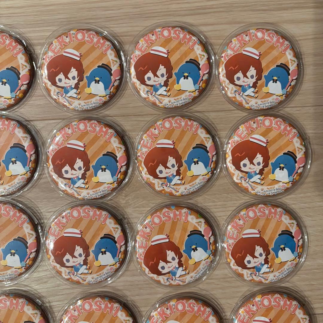 文豪ストレイドッグス 文スト 中原中也 サンリオ激推し デフォルメ