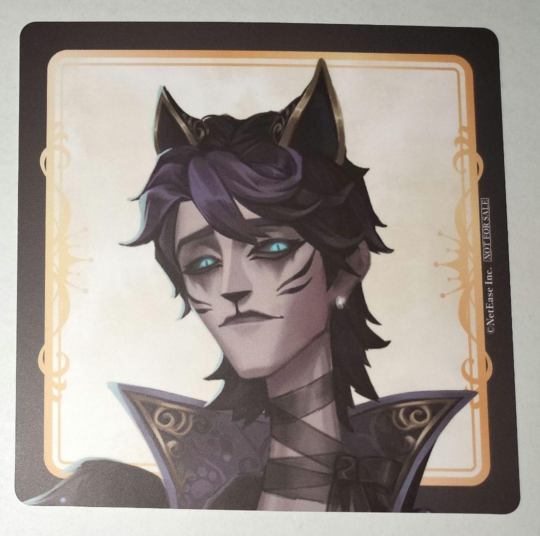 IdentityⅤ 隠者 コースター アニメイト 6周年前夜祭