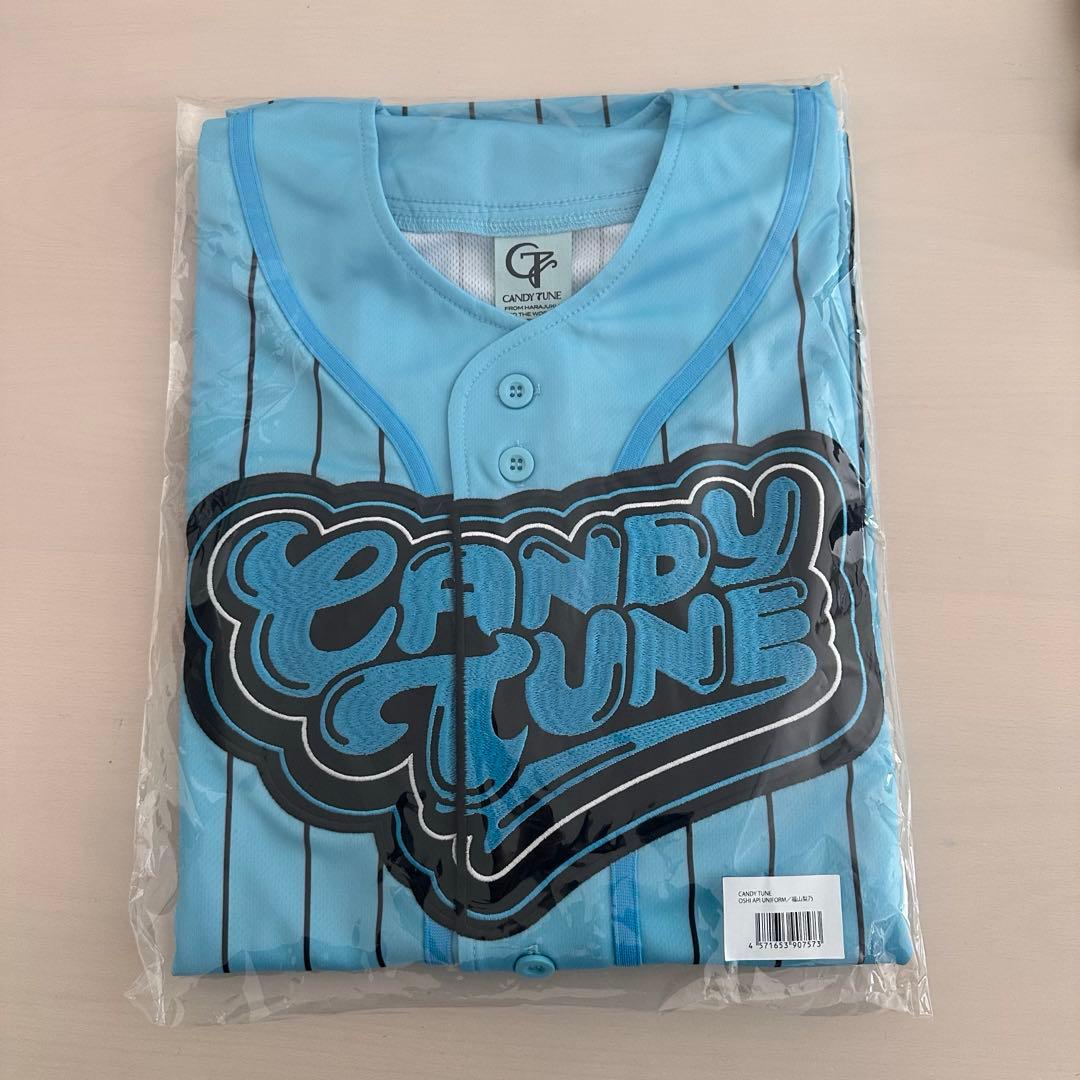 新品未開封 CANDY TUNE 福山梨乃　推しアピユニフォーム　りのまる