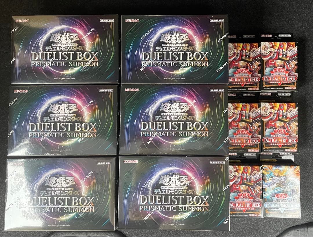 遊戯王 DUELIST BOX PRISMATIC SUMMON 6個セット