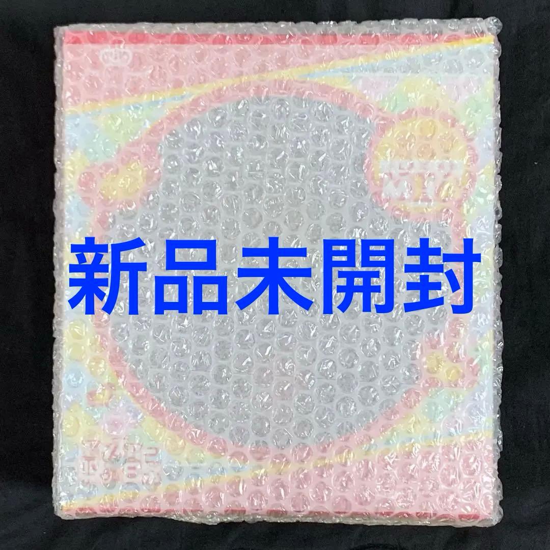 モンスター娘のいる日常 ミーア フィギュア 正規品 モン娘 ディ・モールト ベネ