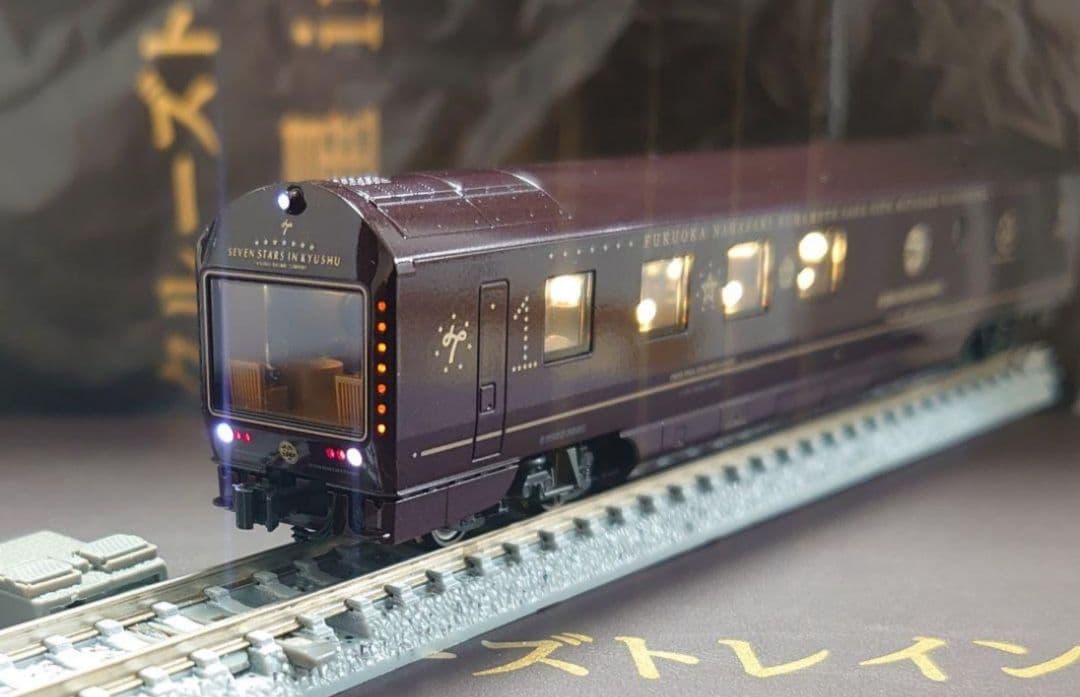 クルーズトレイン ななつ星in九州 8両 10‐1519 テーブル灯リアル点灯