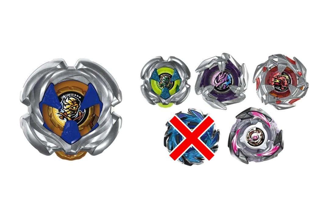 ベイブレードX ランダムブースターVol.8 5個セット