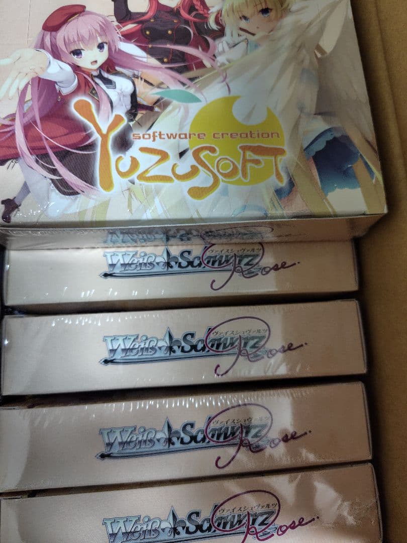 ヴァイスシュヴァルツロゼ ゆずソフト 5BOX シュリンク付き