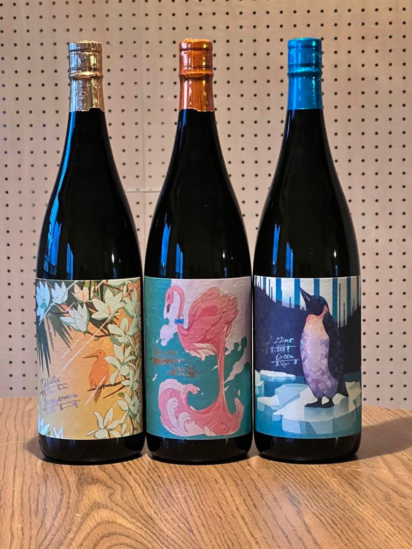 国分酒造クールミントグリーン・フラミンゴオレンジ サニークリーム1800限定酒