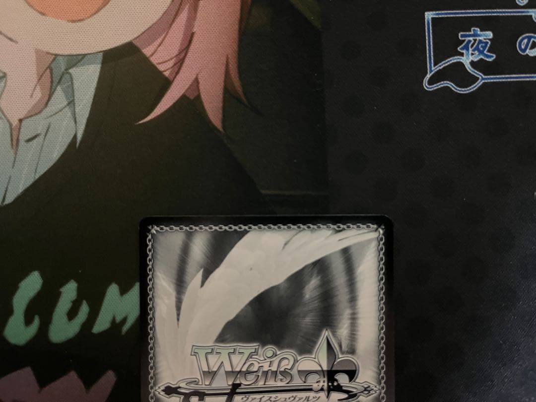 ヴァイスシュヴァルツ　L.U.V 姫崎莉波 SEC シク シークレット