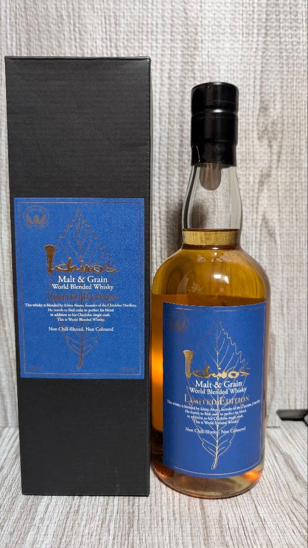 【数量限定品】イチローズモルト&グレーン ワールドブレンデッド