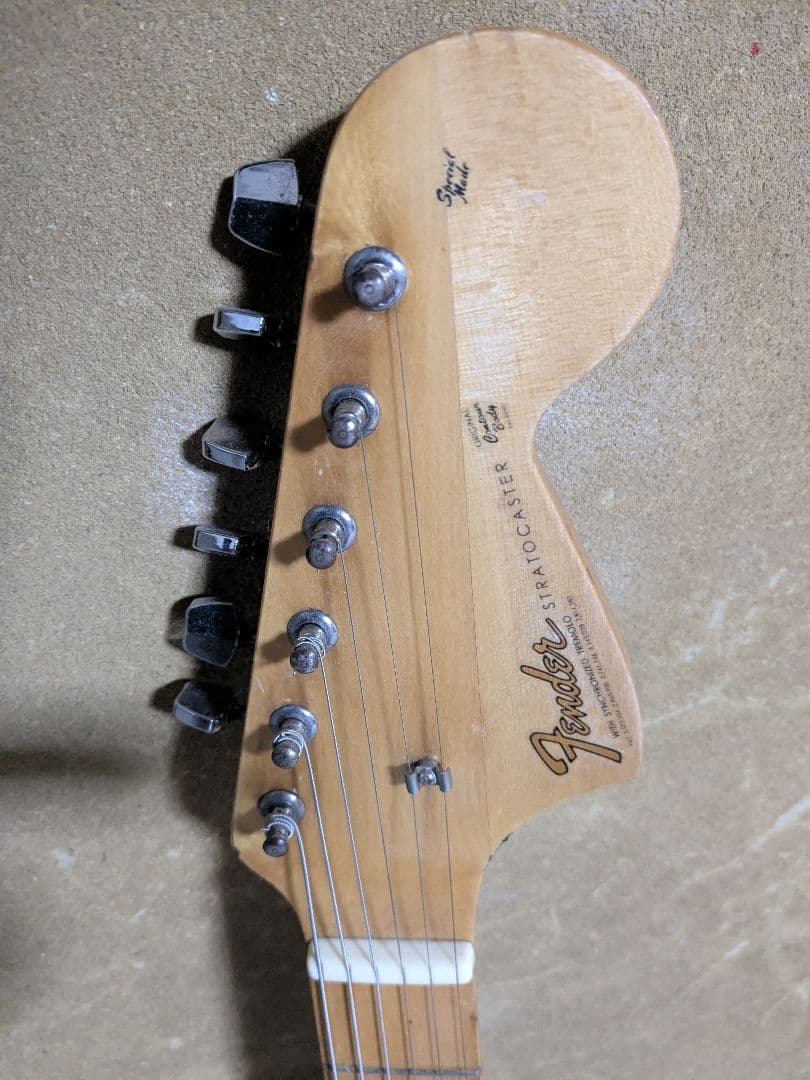 ハードレリック　ストラトキャスター