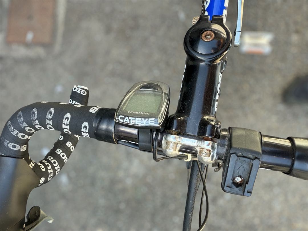 PANTO 青 ミニベロ 自転車