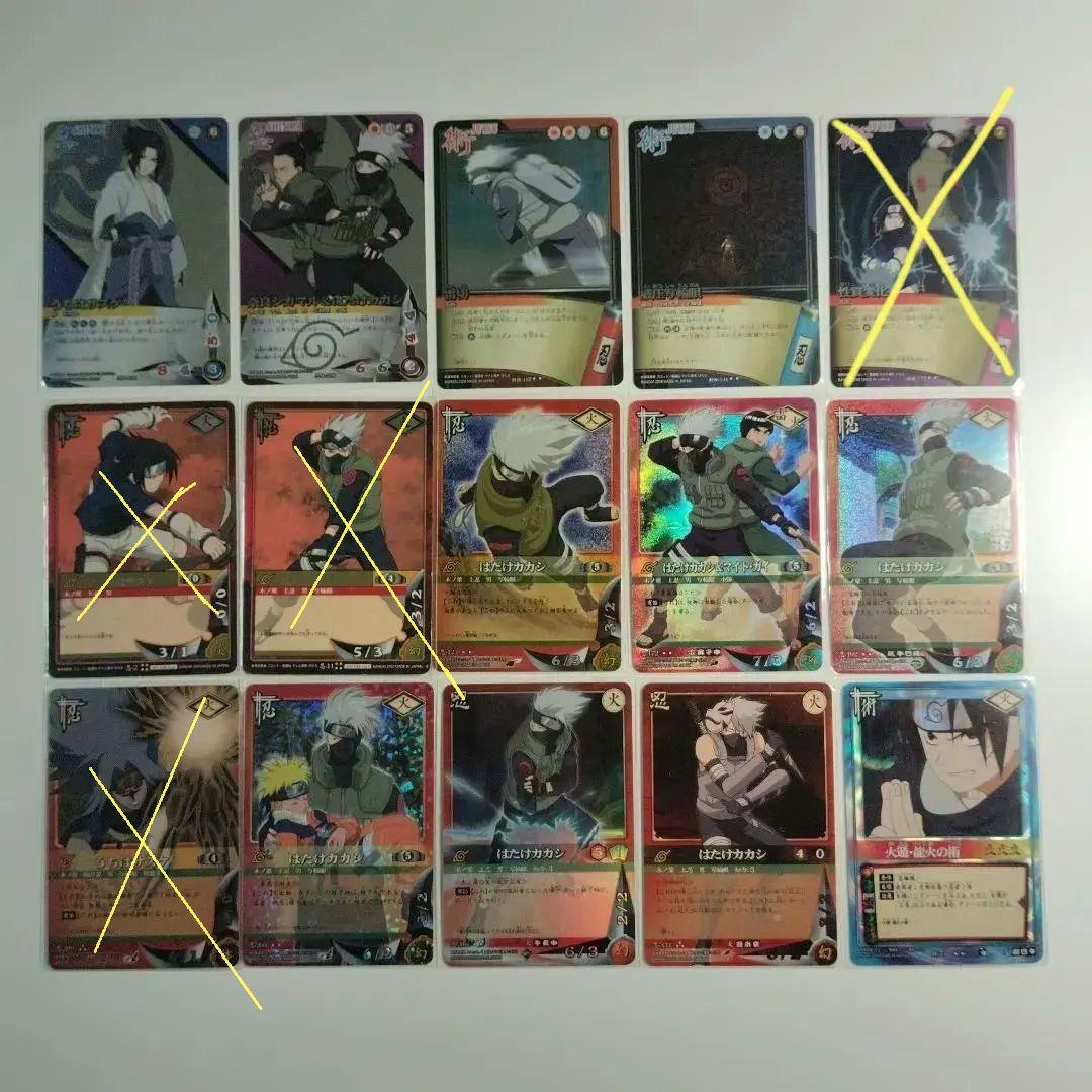 NARUTO　カードゲーム　サスケ＆カカシ　高レアリティセット