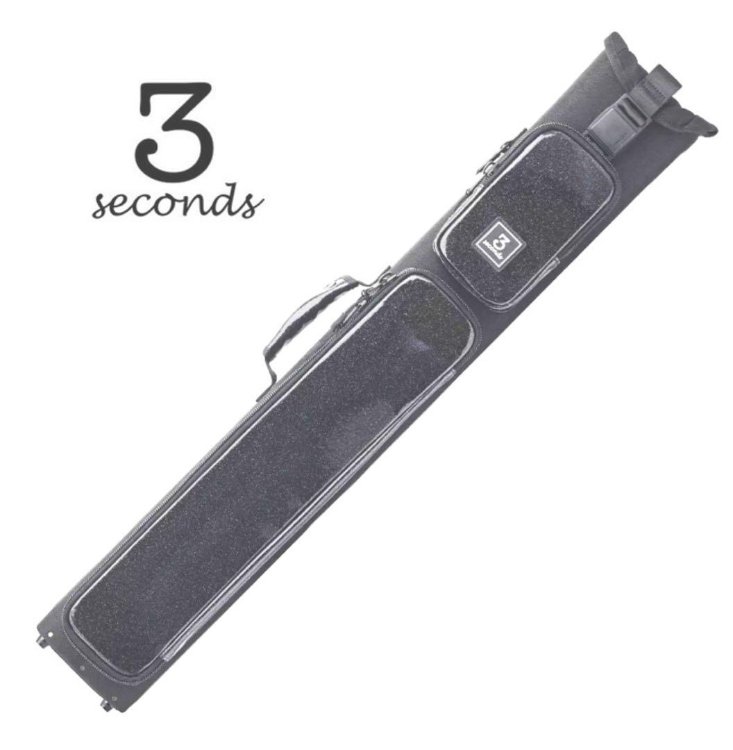 【限定】平口結貴3 Seconds 3B/5S キューハードケース