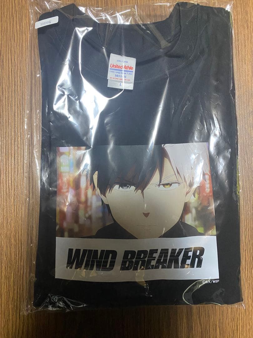 【希少品】　ラッフル　ウィンブレ　くじ　S賞　ロングスリーブTシャツ　桜遥