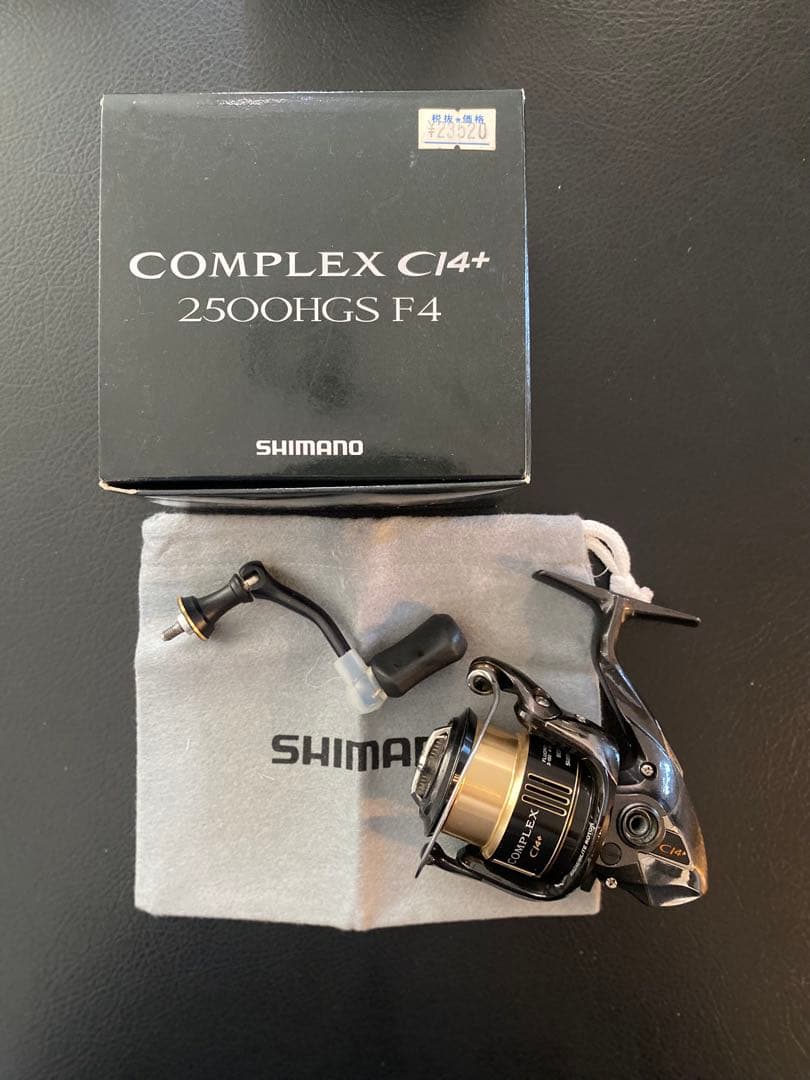 シマノ　コンプレックスCI4 2500HGS F4