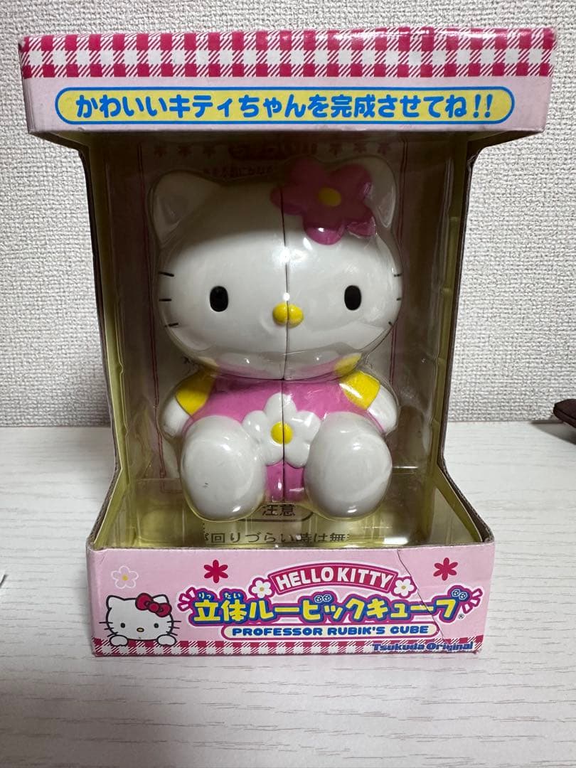 「ヴィンテージ 」2000年 ハローキティ プロフェッサー　ルービックキューブ