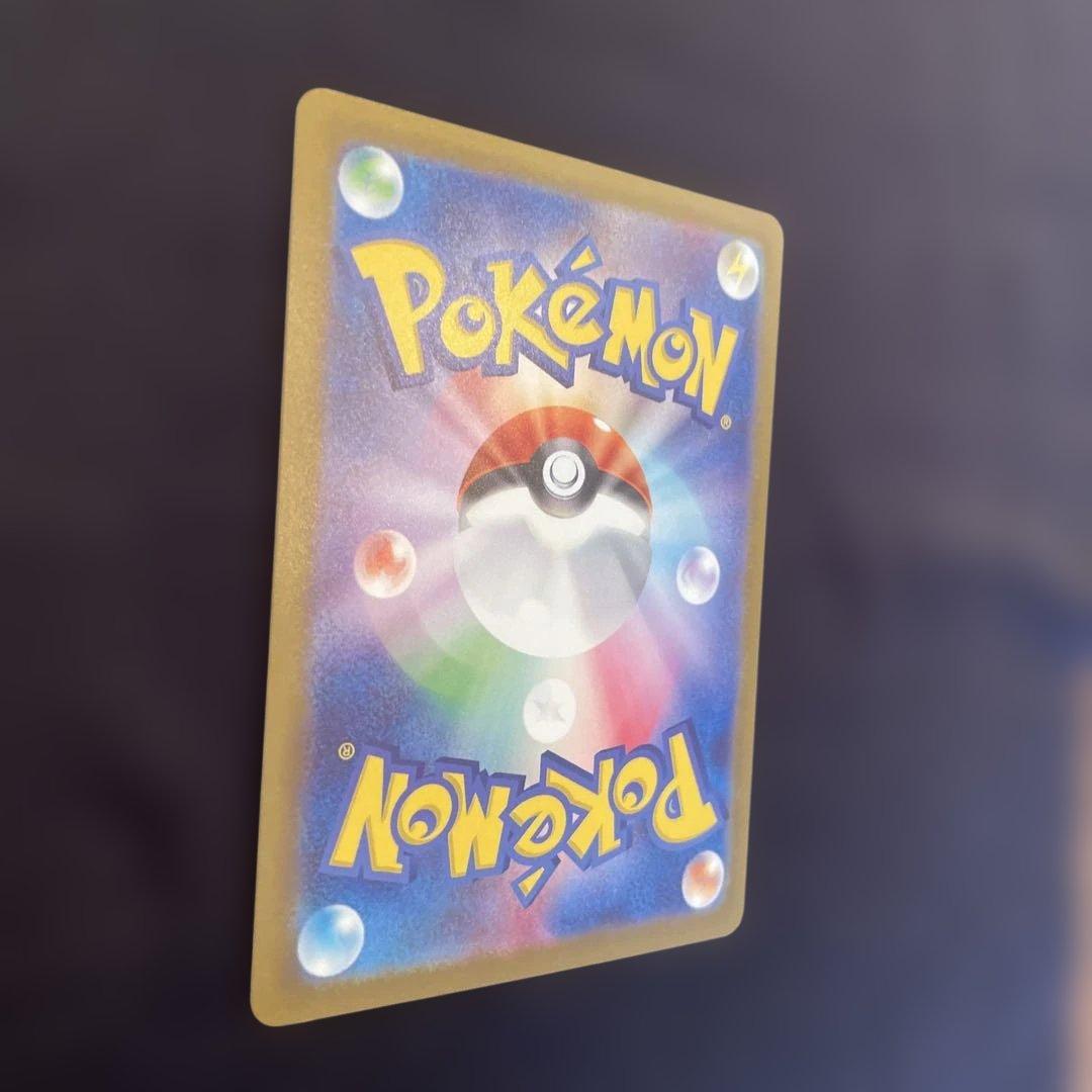 MEGAドリームex 美品 ポケカ メガカイリューex MUR 250/193