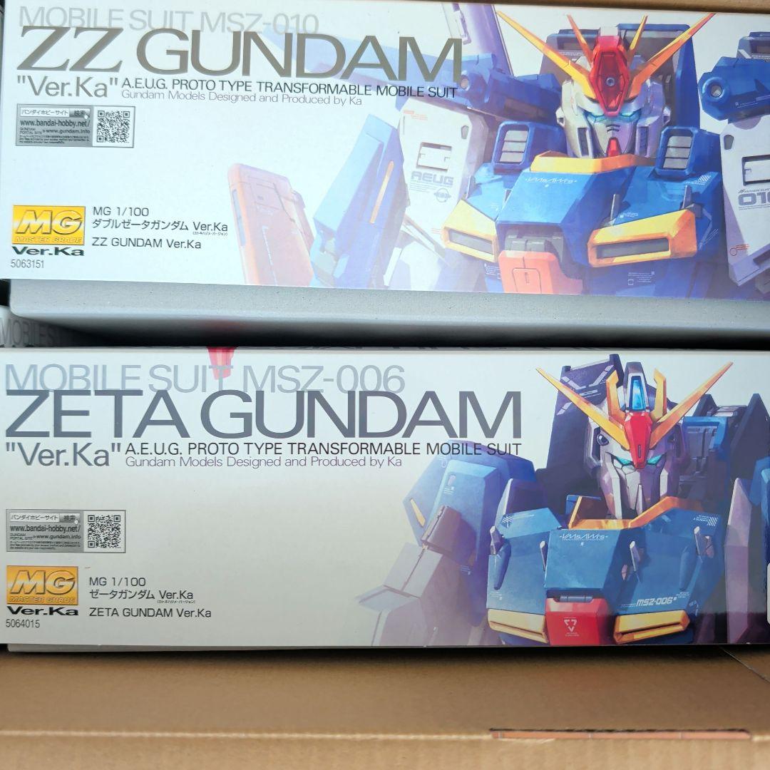 ヨドバシカメラ 2026年 ガンプラ マスターグレードの夢