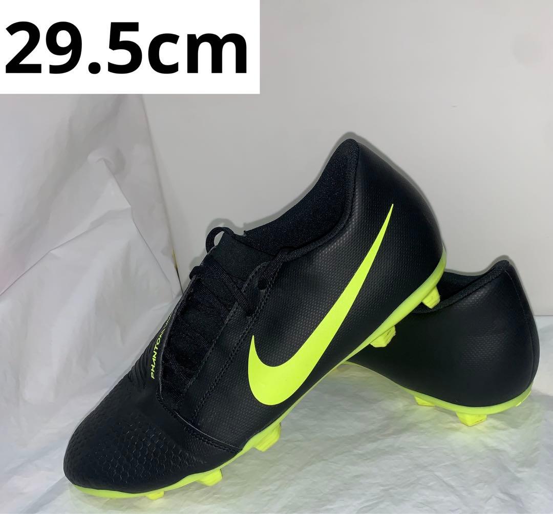 NIKE Phantom VNM サッカーシューズ ファントムヴェノム