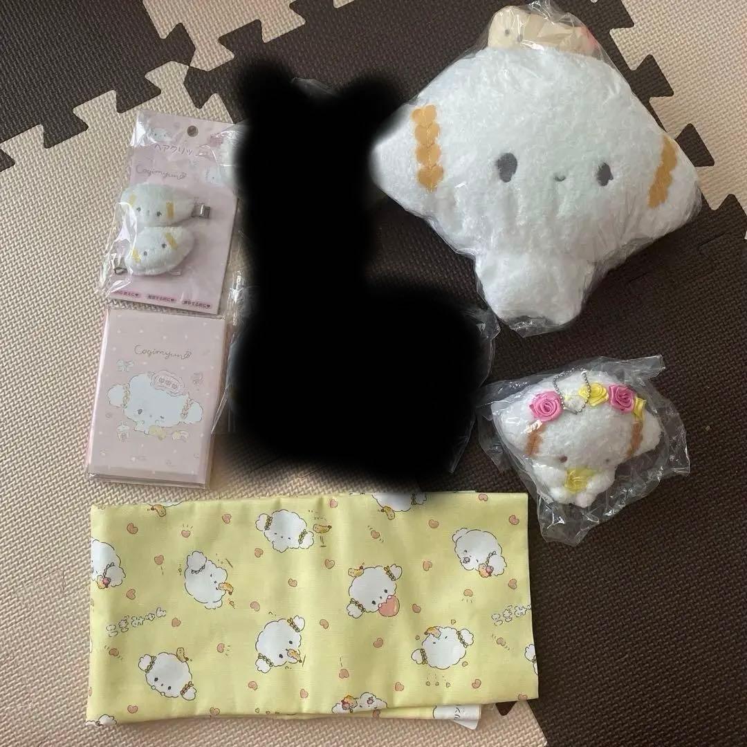 お値下げ中‼️サンリオ こぎゅみゅんセット