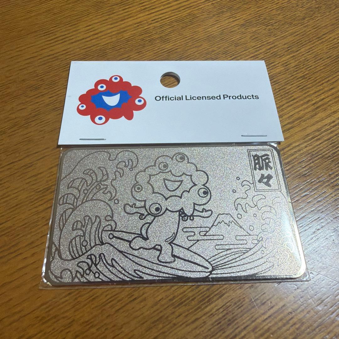 ミャクミャク　黄金カード　大阪関西万博