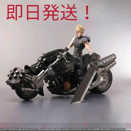 FFⅦリメイク　クラウド&ハーディ・デイトナ　フィギュア完成品稼働PVC