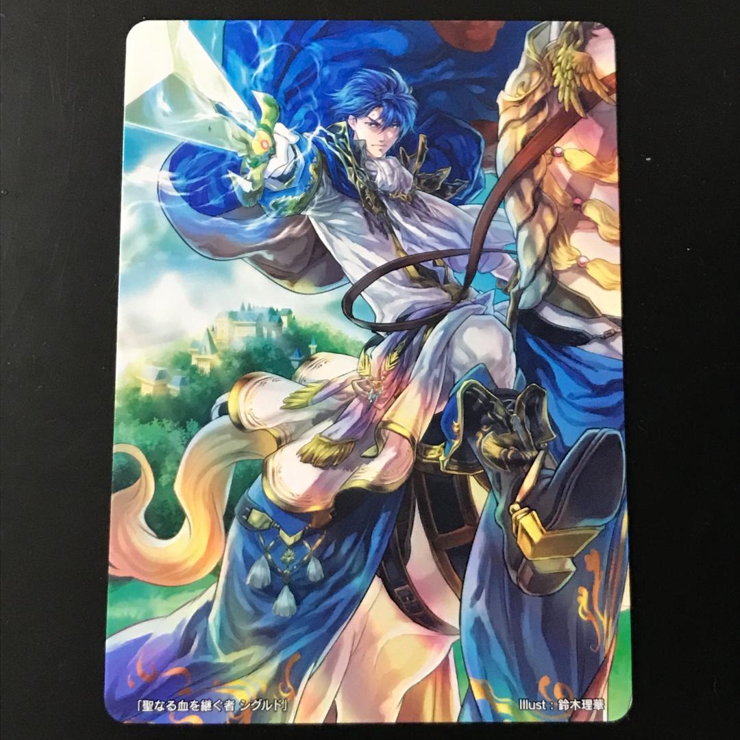FE ファイアーエムブレム シグルド サイファ祭 スペシャルマーカーカード