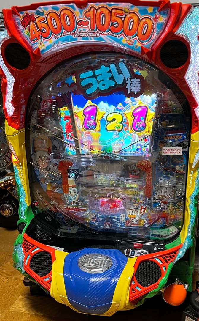 Pうまい棒4500から10500V1 ジャンク品