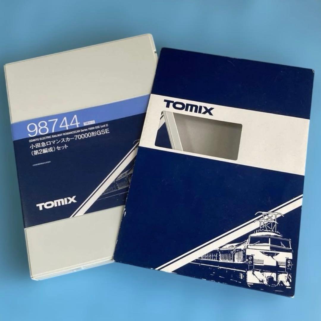 TOMIIX小田急ロマンスカー 70000形GSE （第2編成）セット