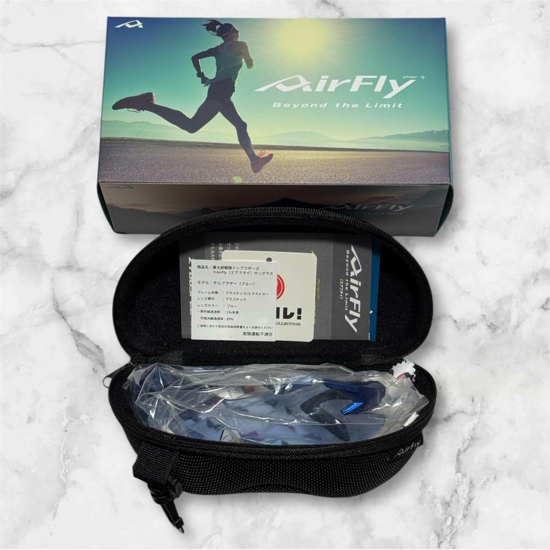 暴太郎戦隊ドンブラザーズ サングラス 限定 コスプレ 衣装 別府由来