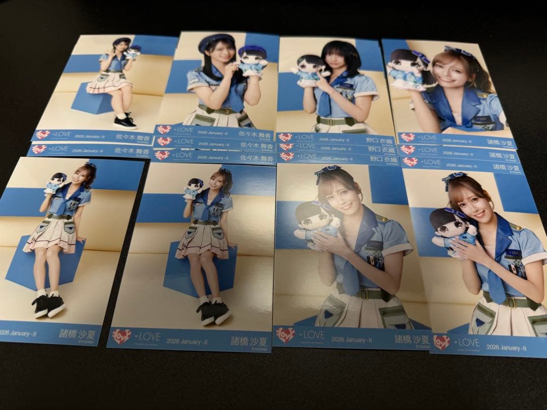 齋藤樹愛羅 直筆 生写真 ヒキ+生写真まとめ売り