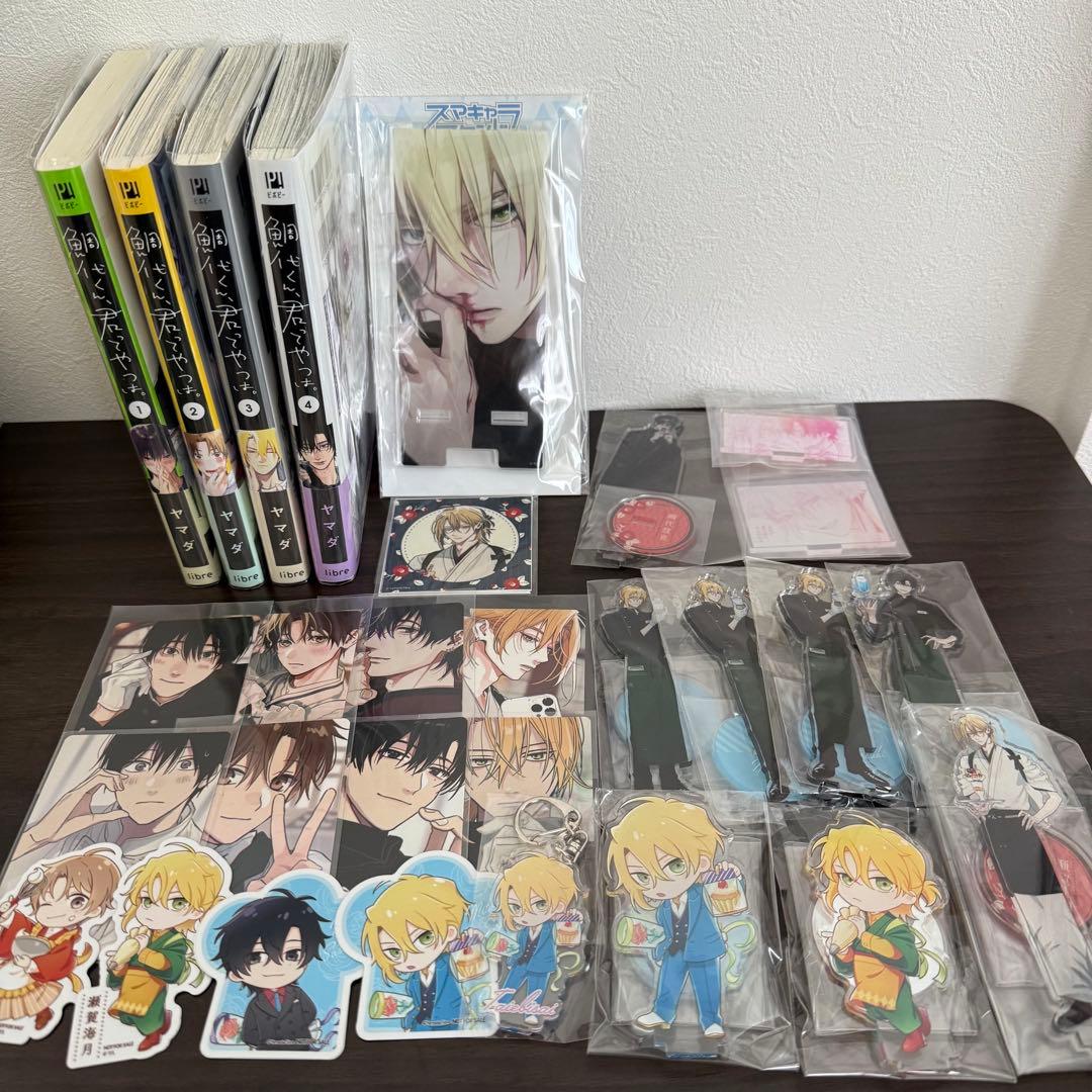 鯛代くん、君ってやつは。　特典　タイエビサイ　グッズ