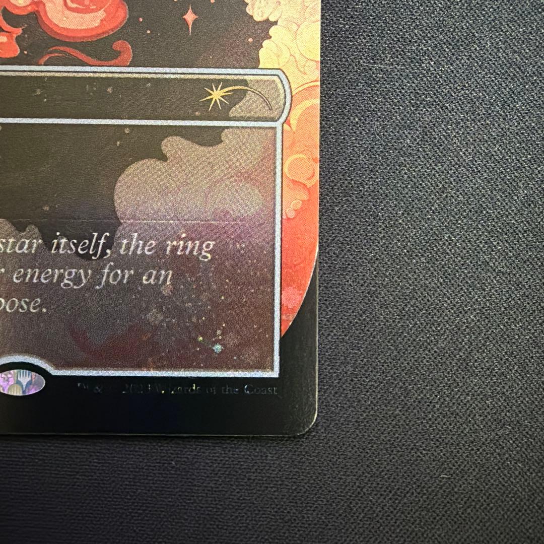 【ギャラクシーFoil】《太陽の指輪》[SLD]