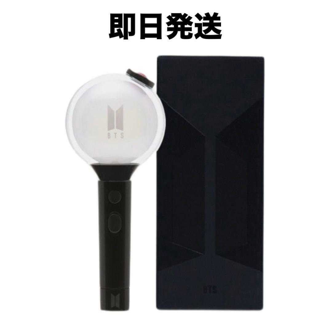 BTS 公式ペンライト アミボム 2個セットver.4 即日発送