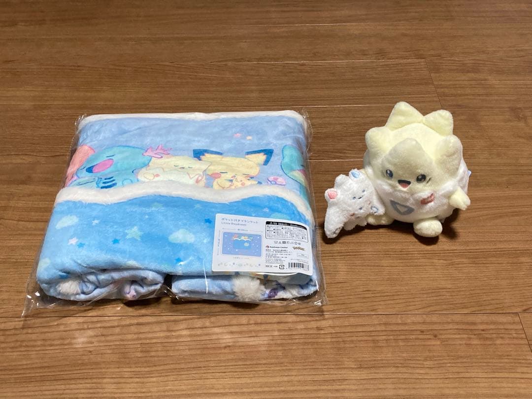 Little Daydream ブランケット トゲピー