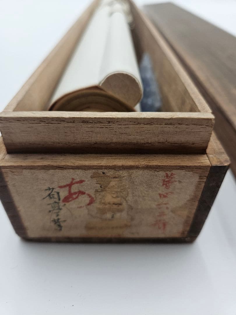 渡辺省亭 鶏図 花鳥画　菊池容斎師事 絹本 骨軸先