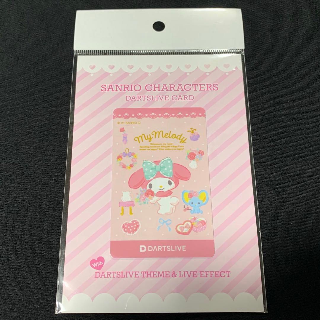 新品　未開封　ダーツライブカード サンリオ　マイメロディ　テーマ　エフェクト付