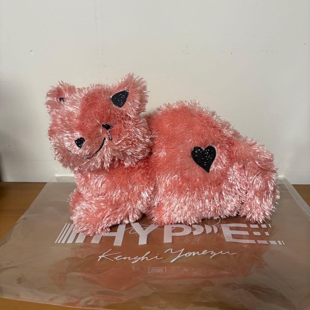 米津玄師2020TOUR/HYPE リイシューねこちゃん ピンク ぬいぐるみ