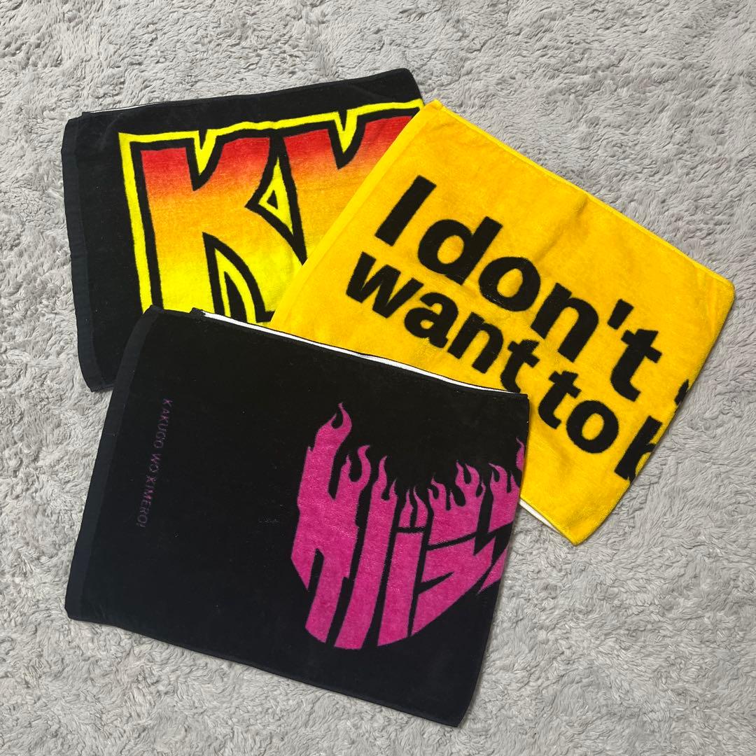 サバシスター タオル3枚 KKLT 覚悟を決めろ 22