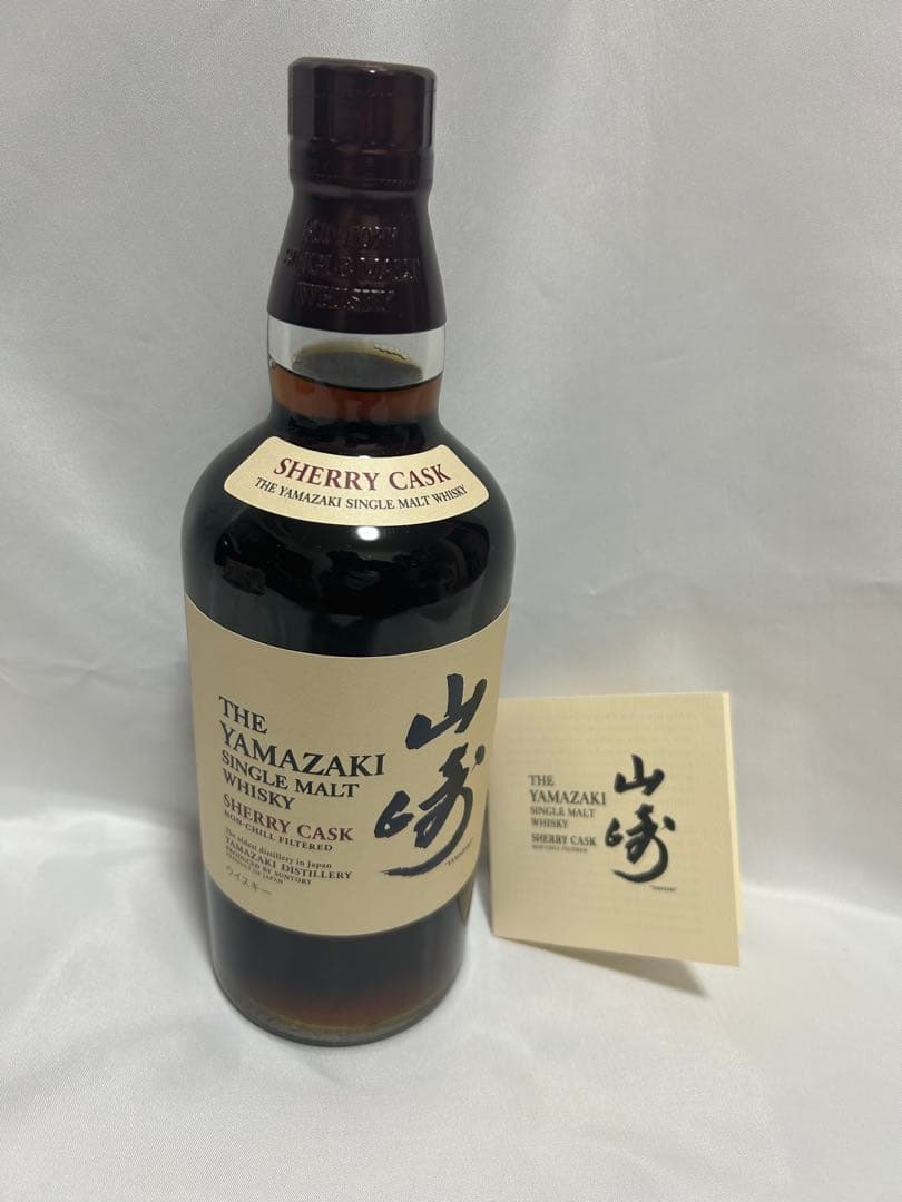 山崎 シェリーカスク2009 シングルモルトウイスキー