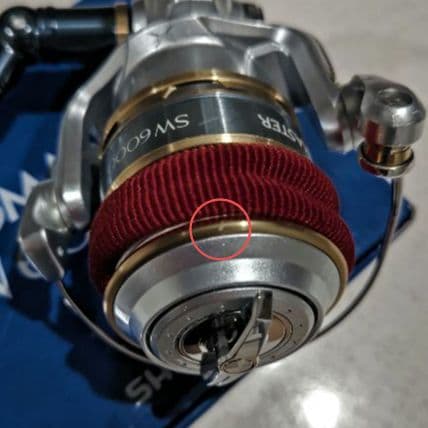 SHIMANO バイオマスターSW 6000PG