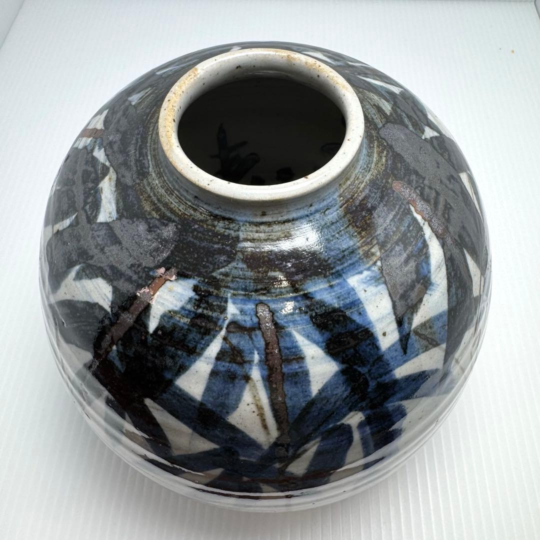 未使用 九谷焼 古青 壺 球形 丸型 円型 置物 伝統工芸