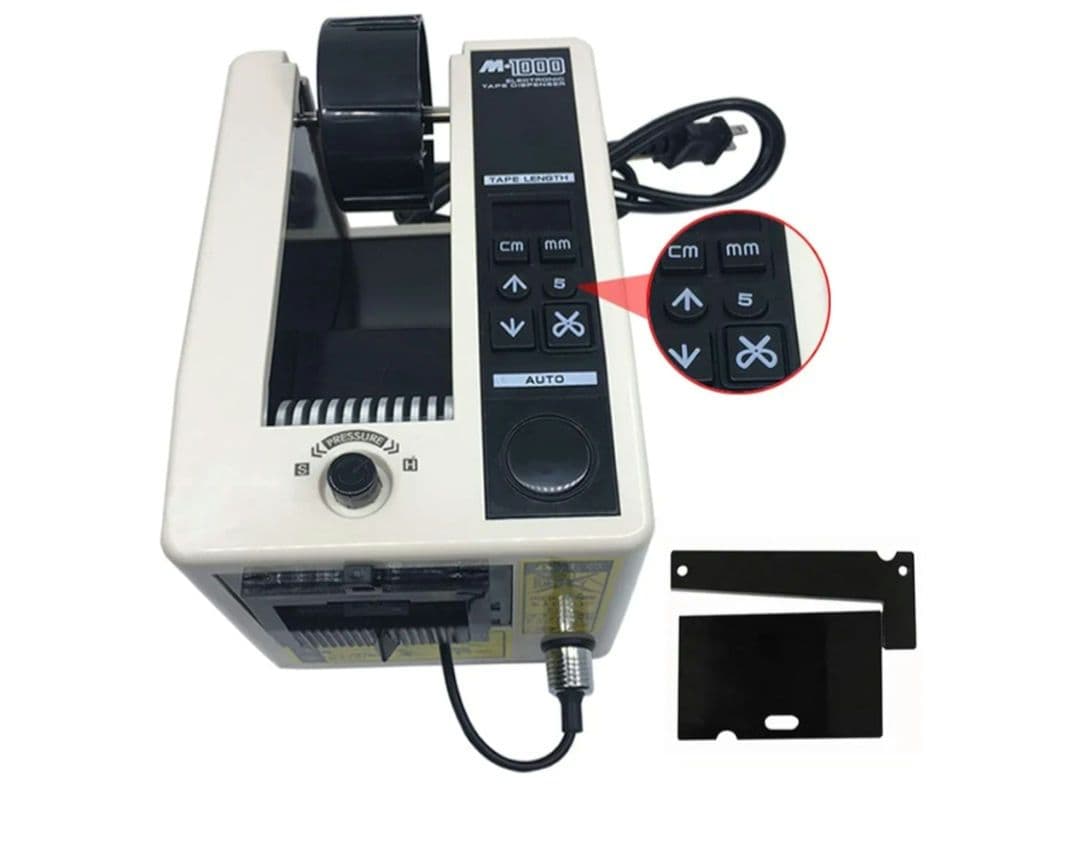 テープカッター 電動テープカッター 自動テープカッター 電子テープカッター