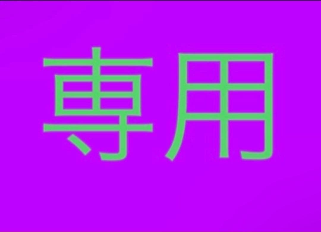<うさうさ>